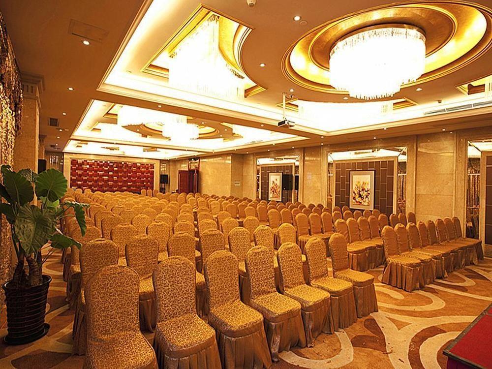 Friend Hotel Shanghai Extérieur photo