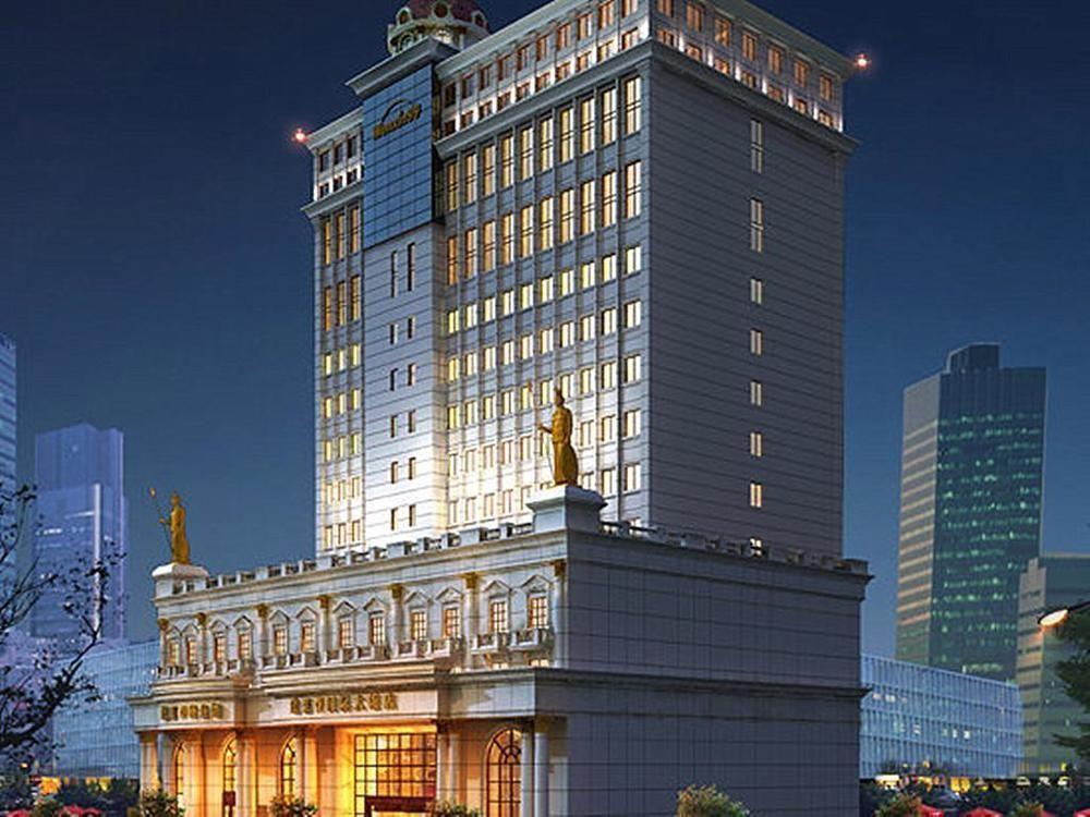 Friend Hotel Shanghai Extérieur photo
