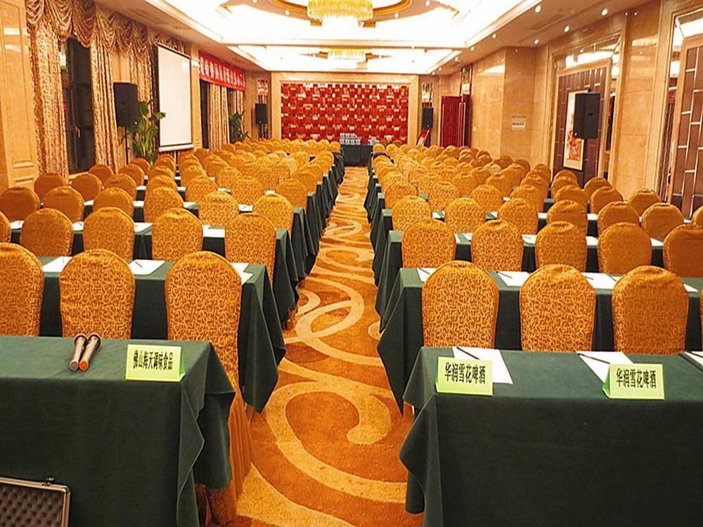 Friend Hotel Shanghai Extérieur photo