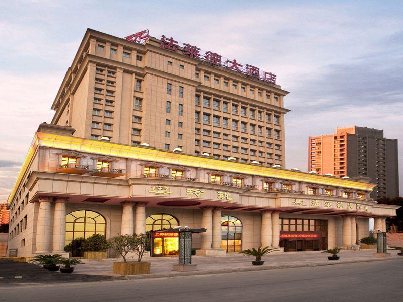 Friend Hotel Shanghai Extérieur photo