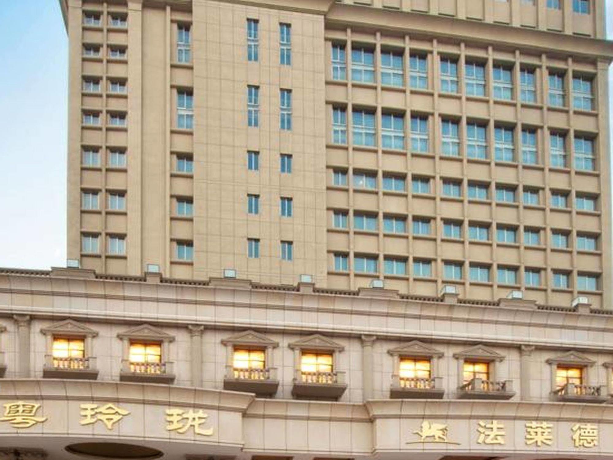 Friend Hotel Shanghai Extérieur photo