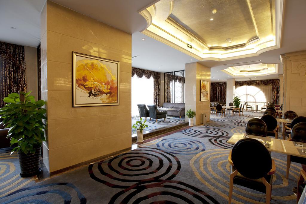 Friend Hotel Shanghai Extérieur photo