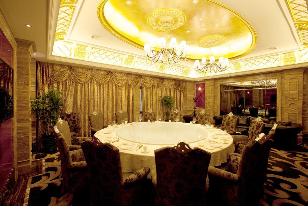 Friend Hotel Shanghai Extérieur photo