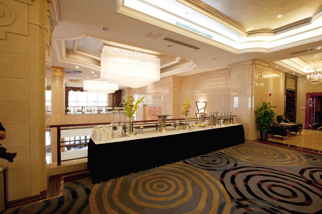 Friend Hotel Shanghai Extérieur photo