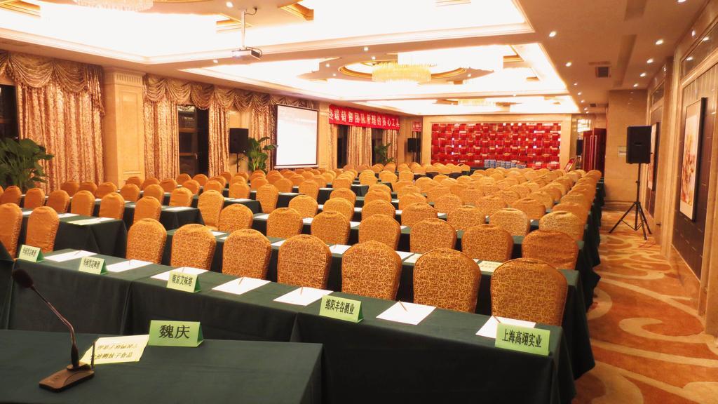 Friend Hotel Shanghai Extérieur photo