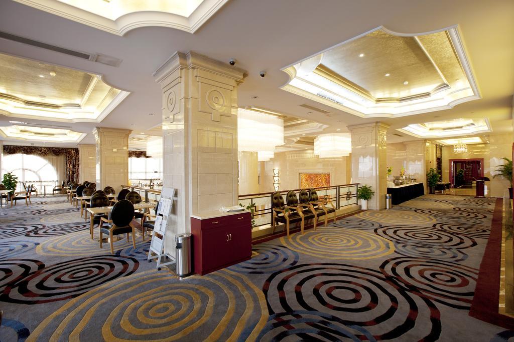 Friend Hotel Shanghai Extérieur photo